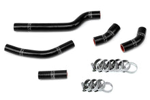 Load image into Gallery viewer, HPS Performance Silicone Hose Kit - Radiator Hose 57-1260-BLK