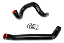 Load image into Gallery viewer, HPS Performance Silicone Hose Kit - Radiator Hose 57-1220R-BLK