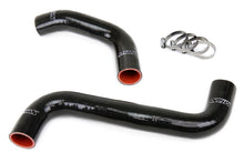 Load image into Gallery viewer, HPS Performance Silicone Hose Kit - Radiator Hose 57-1064-BLK