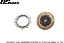 Load image into Gallery viewer, OS Giken Nissan Silvia (S15) SR20DET Super Single Aluminum Dampened Single Plate Clutch