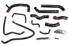 Load image into Gallery viewer, HPS Performance Silicone Hose Kit - Radiator Hose 57-1432-BLK