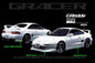 GReddy 90-96 Toyota MR-2 Rear Under Spoiler