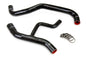 HPS Performance Silicone Hose Kit - Radiator Hose 57-1012-BLK