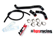 Load image into Gallery viewer, HPS Performance Silicone Hose Kit - Radiator Hose 57-1359-BLK