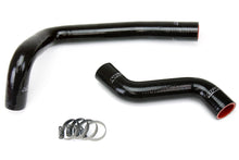 Load image into Gallery viewer, HPS Performance Silicone Hose Kit - Radiator Hose 57-1035-BLK