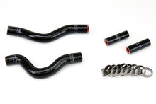 Load image into Gallery viewer, HPS Performance Silicone Hose Kit - Radiator Hose 57-1257-BLK