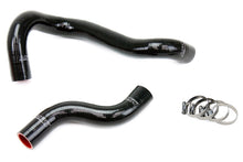 Load image into Gallery viewer, HPS Performance Silicone Hose Kit - Radiator Hose 57-1451-BLK