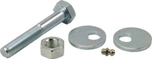 Load image into Gallery viewer, MOOG 17-23 Genesis G80 Rear Toe Adjuster