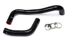 Load image into Gallery viewer, HPS Performance Silicone Hose Kit - Radiator Hose 57-1522-BLK