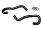 HPS Performance Silicone Hose Kit - Heater Hose 57-1700-BLK