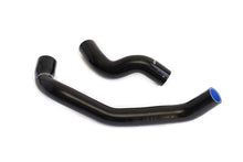 Load image into Gallery viewer, GReddy 89-94 JDM Nissan Skyline GT-R Silicone Radiator Hoses BNR32