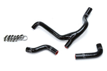 Load image into Gallery viewer, HPS Performance Silicone Hose Kit - Radiator Hose 57-1254-BLK