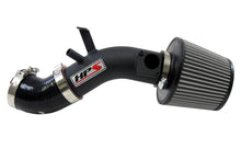 Load image into Gallery viewer, HPS Performance Air Intake Kit 827-500WB