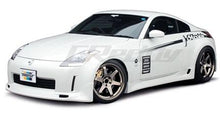 Load image into Gallery viewer, GReddy 03+ 350z Fiberglass Side Skirts (Must Ask/Call to Order)