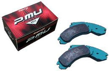Load image into Gallery viewer, Project Mu 91-05 Acura NSX / 97-01 Acura Integra Type-R / 93-96 Prelude Vtec RACING 777 Front Brake