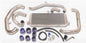 GReddy 95-98 Nissan Skyline Trust Intercooler T-23F ECR33 Kit