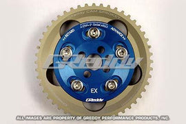 GReddy 89-02 Nissan Skyline GT-R RB26DETT BNR32/BCNR33/BNR34 Adjustable Cam Gear - Exhaust