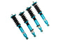 Toyota Supra 86-92 – EZ II Series Coilovers