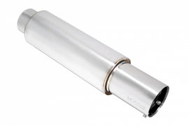 Universal Exhaust S-N1 Turbo Muffler