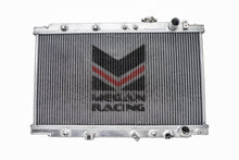 Load image into Gallery viewer, Acura Integra 94-01 Radiator