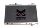 Nissan Altima 02-06 (4 Cyl Only) Radiator