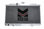 Nissan Sentra 02-06 SE-R / Spec V Radiator