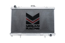 Load image into Gallery viewer, Nissan 240SX 89-94 SR20DET Radiator