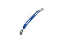 Load image into Gallery viewer, Rear Lower Bar for Honda Prelude 92-96 – Blue