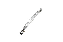 Load image into Gallery viewer, Rear Lower Bar for Honda Prelude 92-96 – Polished