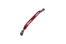 Load image into Gallery viewer, Rear Lower Bar for Honda Prelude 92-96 – Red