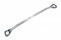 Race-Spec Strut Tower Bars for Nissan Sentra 00-06 Front