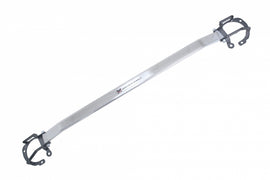 Race-Spec Strut Tower Bars for Scion FR-S 13-16 / Subaru BRZ 2013+ / Toyota 86 2017 Front