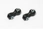 Reinforced Rear Stabilizer Link for Audi A4/S4/A5/Q5