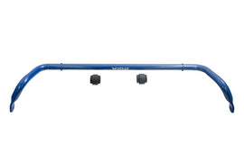 Audi A4/A5 17+ Front Sway Bar (32mm)