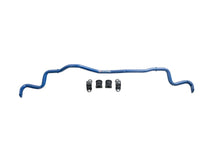 Load image into Gallery viewer, Audi A4/A5 17+ Rear Sway Bar (25.4mm)