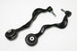 BMW 1-Series 05-13 / 3-Series 06-13 Front Lower Arm