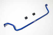 Load image into Gallery viewer, Adjustable Front Sway Bar for Honda Civic 12-15