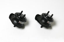 Load image into Gallery viewer, Reinforced Hardened Rubber Engine Mounts for Nissan 300ZX/Z32 90-96