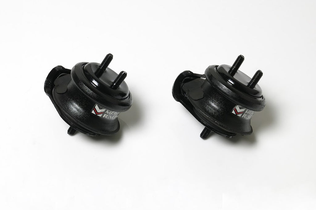 Reinforced Hardened Rubber Engine Mounts for Nissan 300ZX/Z32 90-96