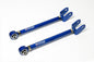 Type-II Rear Toe Control Arm for Nissan 240SX S13 / R32 / 300ZX / Laurel 89-93 / Cefiro 88-93