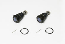 Load image into Gallery viewer, Rear Roll Center Adjuster for Nissan 240SX 95-98