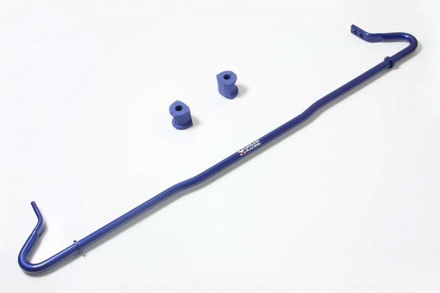Adjustable Rear Sway Bar for Scion FR-S 13-16 / Subaru BRZ 2013+ / Toyota 86 2017