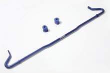 Load image into Gallery viewer, Adjustable Rear Sway Bar for Scion FR-S 13-16 / Subaru BRZ 2013+ / Toyota 86 2017