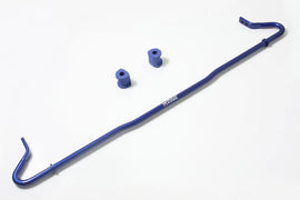 Adjustable Rear Sway Bar for Scion FR-S 13-16 / Subaru BRZ 2013+ / Toyota 86 2017