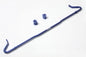 Adjustable Rear Sway Bar for Scion FR-S 13-16 / Subaru BRZ 2013+ / Toyota 86 2017