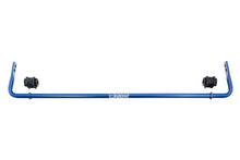 Load image into Gallery viewer, Toyota Sienna 2021+ Rear Sway Bar (19mm)