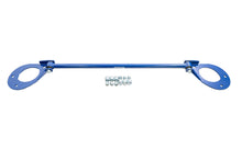 Load image into Gallery viewer, Rear Torsion Beam Support Brace Nissan Sentra / Versa 13-19
