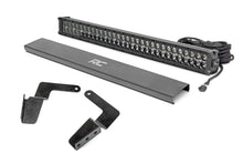 Load image into Gallery viewer, LED Light Kit | Bumper Mount | 30" Black Dual Row | White DRL | Toyota FJ Cruiser (07-14)