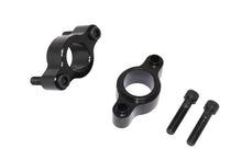 Load image into Gallery viewer, Front Roll Center Adjuster for Toyota AE86