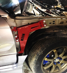 Kein Fender Reinforcement Brace for 2002-2008 Subaru Forester SG5 / SG9